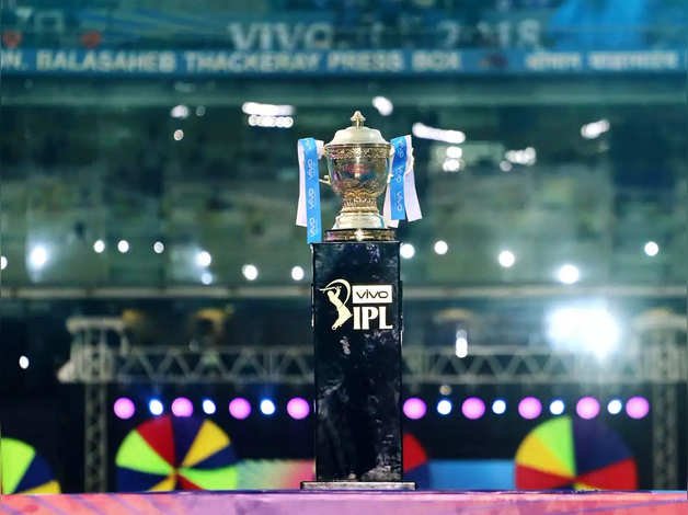 इंडियन प्रीमियर लीग और पाकिस्तान सुपर लीग में कौन सी लीग बड़ी है ? 1 IPL 2020 is going to happen or not