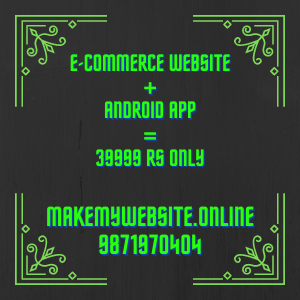 Who Will Win Today Cricket Match Sussex vs Surrey South Group, T20 Blast Prediction 2 Make my website e-commerce package price