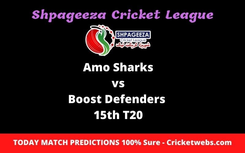 Who Will Win-Amo Sharks vs Boost Defenders-15th T20-SCL Prediction 1 Who Will Win-Amo Sharks vs Boost Defenders-15th T20-SCL Prediction