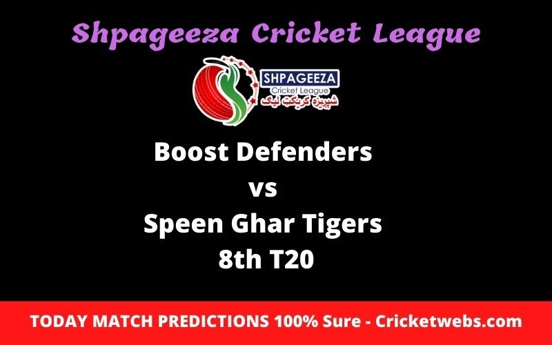 Who Will Win-Boost Defenders vs Speen Ghar Tigers-8th T20-SCL Prediction 1 Who Will Win-Boost Defenders vs Speen Ghar Tigers-8th T20-SCL Prediction